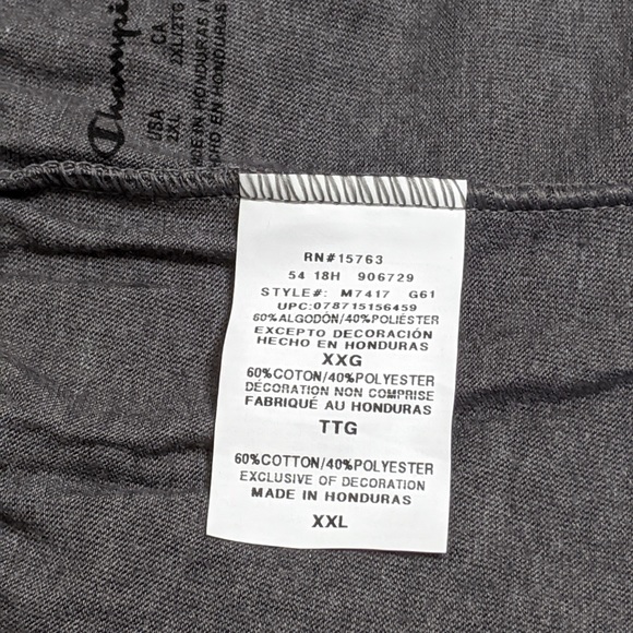 🎉 3/$20 👯‍♀️Host Pick⚡️ Champion CottonJerseyShorts - Picture 8 of 9